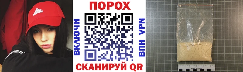 мориарти состав  Эртиль  Amphetamine Premium  hydra  