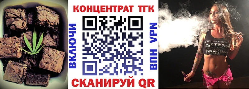 Canna-Cookies конопля  где купить наркоту  Эртиль 