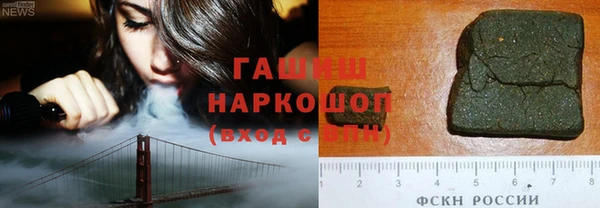 мдпв Лихославль