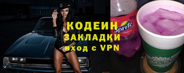 сатива Лиски
