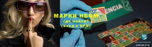 прущая мука Мурманск
