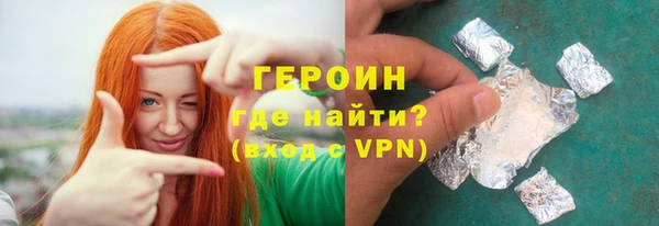 гидра Липки