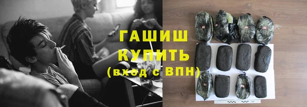 мдпв Лихославль