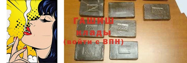 сатива Лиски