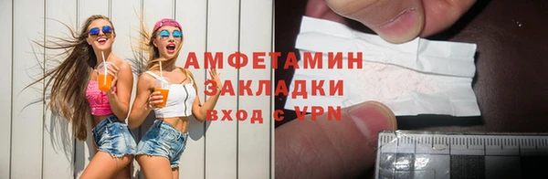 мдпв Лихославль
