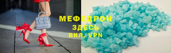 мдпв Кострома