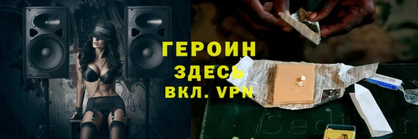 мдпв Лихославль