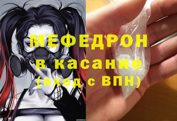 мдпв Лихославль