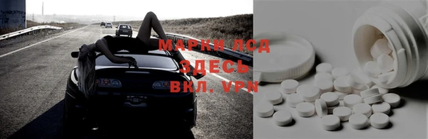 мдпв Лихославль