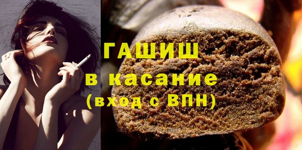 мдпв Лихославль