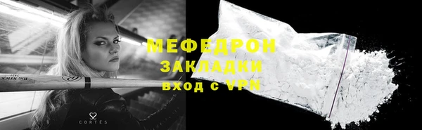 мдпв Лихославль