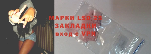 мдпв Лихославль