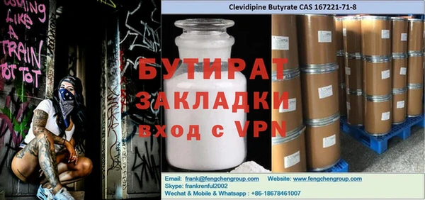 мдпв Лихославль