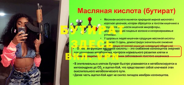 мдпв Лихославль