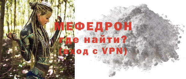 мдпв Лихославль