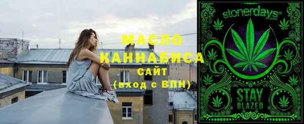 сатива Лиски
