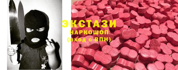 мдпв Лихославль