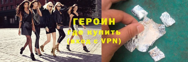 сатива Лиски