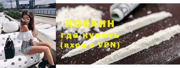 мдпв Нижневартовск
