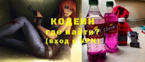 мдпв Лихославль