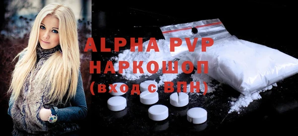 мдпв Лихославль