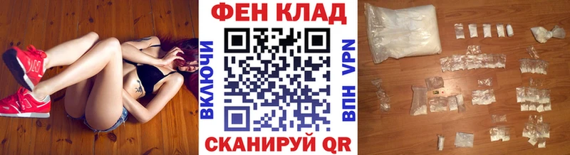 что такое Эртиль МЕТАМФЕТАМИН витя
